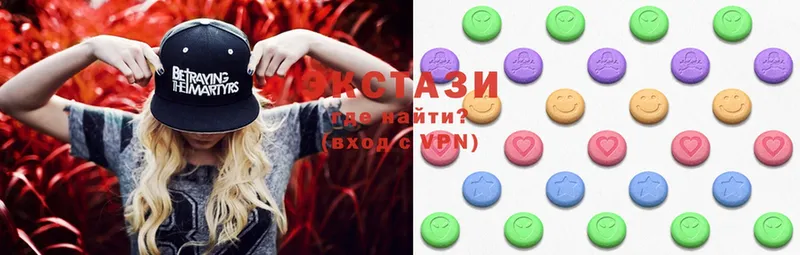 Ecstasy ешки  Анапа 